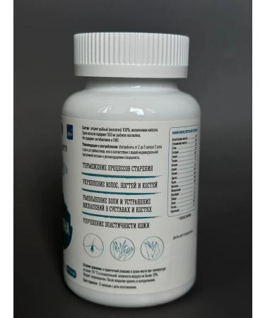 benefits of the Arctic Fish collagen peptides 150 capsules - Buy Online on GoSupps.com