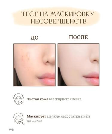 Mineral face powder - Buy Online on GoSupps.com