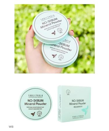 Mineral face powder - Buy Online on GoSupps.com
