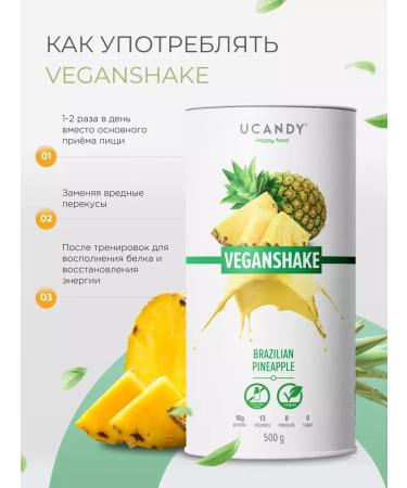 Plant vegan protein for weight loss with vitamins - Buy Online on GoSupps.com