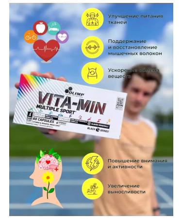 Olimp Nutrition Olimp Vitamin Multiple Sport Vitamins and Minerals - Buy Online on GoSupps.com