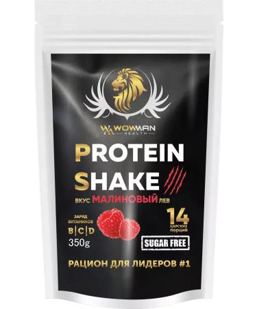 Protein for weight loss protein cocktail without sugar - Buy Online on GoSupps.com