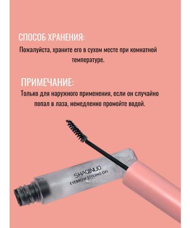 L'Or al Paris Choice of Brovisters Brovy gel with delicate fixation - Buy Online on GoSupps.com