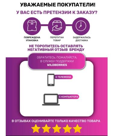 L'Or al Paris Choice of Brovisters Brovy gel with delicate fixation - Buy Online on GoSupps.com