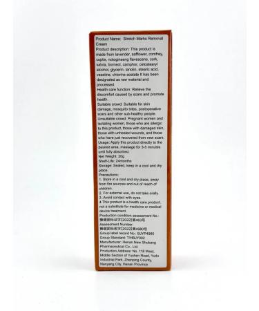 BeeNur Pregnant stretch marks - Buy Online on GoSupps.com