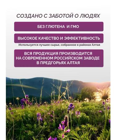 Kumaltai Maisk's burdock root powder 120 grams - Buy Online on GoSupps.com