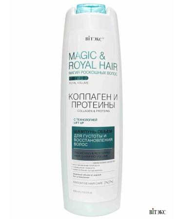 Vitex Hair shampoo collagen and proteins - Buy Online on GoSupps.com