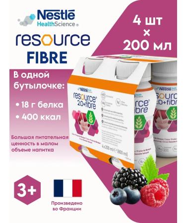 Nestle HealthScience Resourcefiber Liquid nutrition with dietary fiber Forests