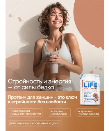 Serum protein + collagen collagen 1lb - Buy Online on GoSupps.com