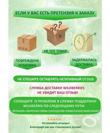 Organic moisturizer for hand coconut 50g - Buy Online on GoSupps.com