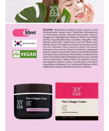 Organic anti -aging face for Korea 50 ml - Buy Online on GoSupps.com