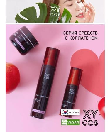 Organic anti -aging face for Korea 50 ml - Buy Online on GoSupps.com