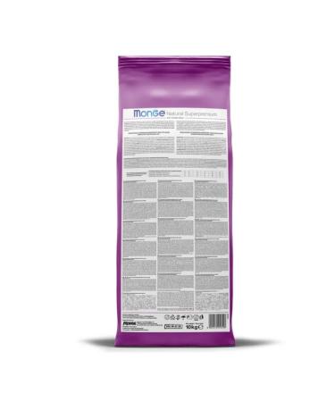 MONGE Dry food for adult cats with chicken 10 kg - Buy Online on GoSupps.com