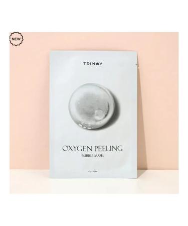 Oxygen fabric face mask 3 pcs Korea - Buy Online on GoSupps.com