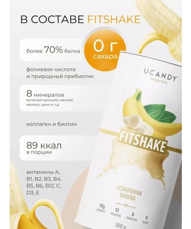 Protein serum -assembly for weight loss with collagen - Buy Online on GoSupps.com