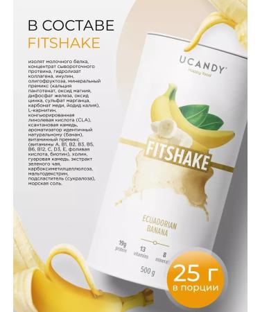 Protein serum -assembly for weight loss with collagen - Buy Online on GoSupps.com