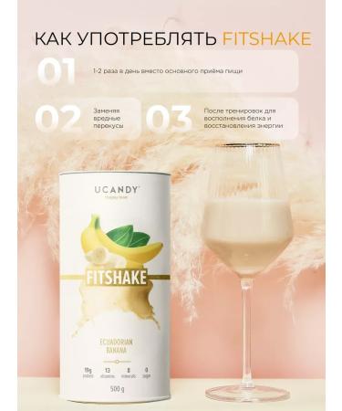 Protein serum -assembly for weight loss with collagen - Buy Online on GoSupps.com