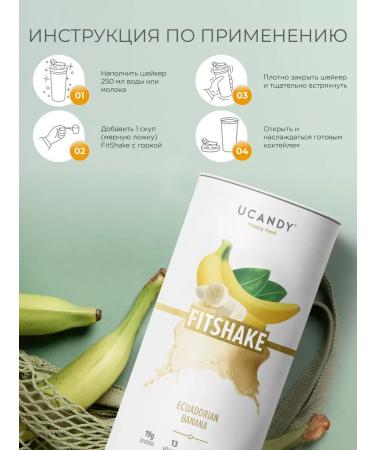 Protein serum -assembly for weight loss with collagen - Buy Online on GoSupps.com