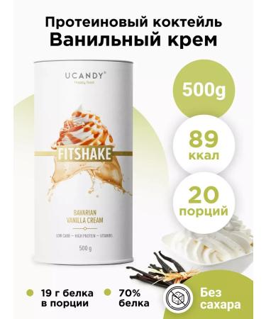 Complex serum protein with collagen + shaker - Buy Online on GoSupps.com