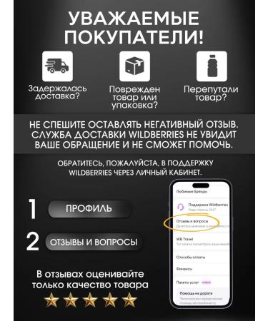 HealthyTail Probiotic for dogs ATYSH 10 pcs 2 g - Buy Online on GoSupps.com