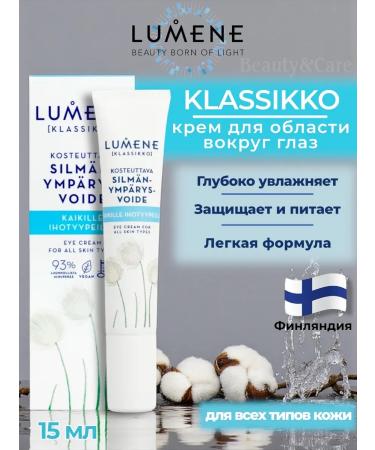 Lumene Skin cream around the eyes of Klassikko moisturizing 15 ml