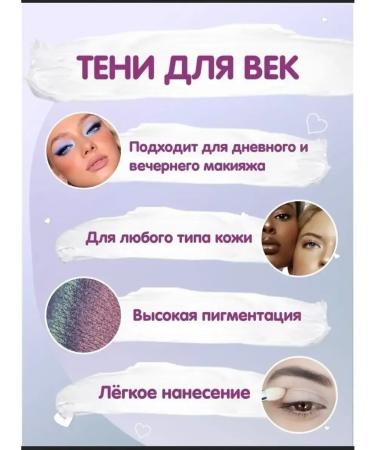 MILLION PAULINE Set of eyeliner pencil carcasses and shadows - Buy Online on GoSupps.com