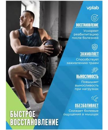 L carnitine l-channitine 1500 mg 90 capsules - Buy Online on GoSupps.com