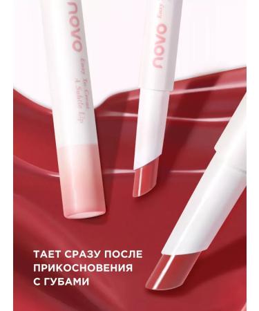 LipstickZone Lipstick moisturizing lip balm - Buy Online on GoSupps.com