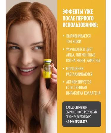 Retinol Detox Peel 5% retinol peeling - Buy Online on GoSupps.com