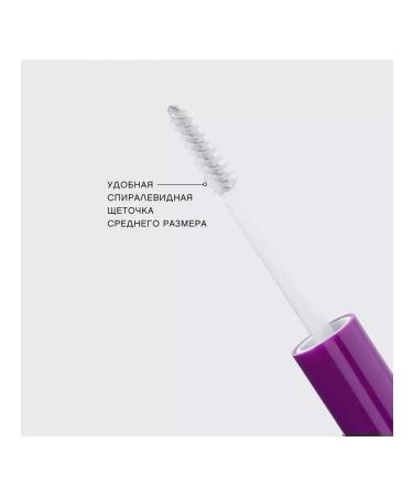 EyebrogelPlus Fixateur Lamination Effect eyebrow gel and eyelashes - Buy Online on GoSupps.com