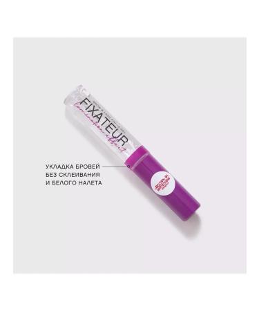 EyebrogelPlus Fixateur Lamination Effect eyebrow gel and eyelashes - Buy Online on GoSupps.com