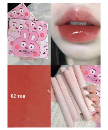Set of lip glosses lipstick 6 pieces - Buy Online on GoSupps.com