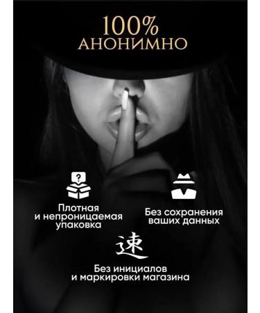 Millionaire The causative agent for men tablets for potency - Buy Online on GoSupps.com