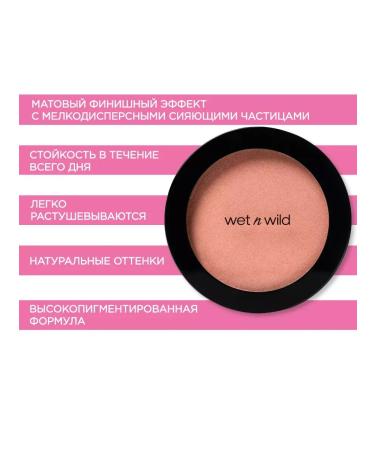 Facial blush Color icon 1111555e Pearlesscent Pink - Buy Online on GoSupps.com