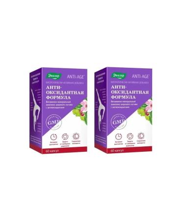 Evalar JSC Antioxidant formula 60 capsules 2 pcs