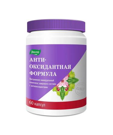 Evalar JSC Antioxidant formula 60 capsules 2 pcs - Buy Online on GoSupps.com