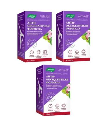 Evalar JSC Antioxidant formula 60 capsules 3 pcs