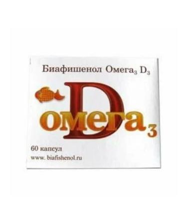 LetoFarm LLC Omega 3 d3 60 capsules 2 pcs - Buy Online on GoSupps.com