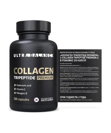 UltraBalance Collagen tripeptide 120 capsules 2 pcs - Buy Online on GoSupps.com
