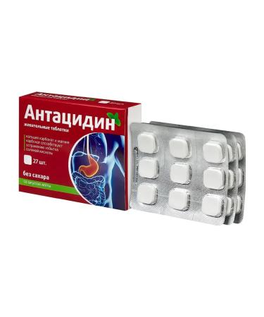 Vitamir Antacidine 27 tablets - Buy Online on GoSupps.com