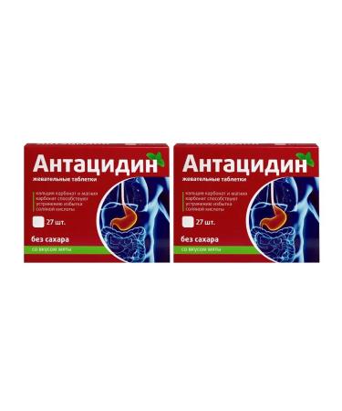 VITAMIR Antacidine 27 tablets 2 pcs