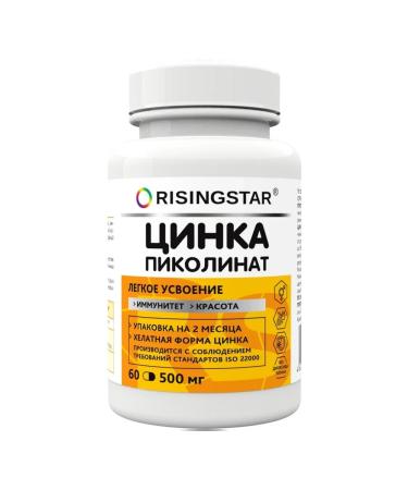 RISINGSTAR Zinc picoline 60 capsules