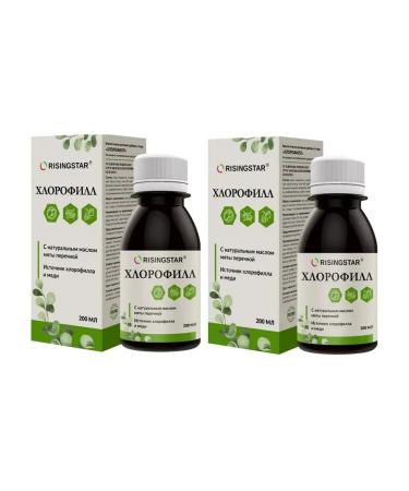 RISINGSTAR Chlorophyll 200 ml 2 pcs