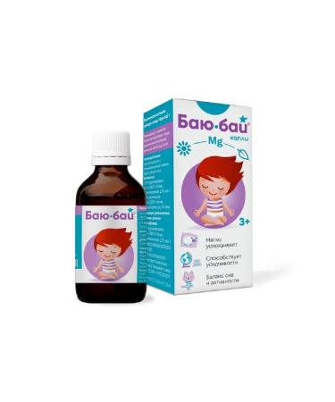 Kurortmedservis LLC Bai-Bai 50ml drops - Buy Online on GoSupps.com