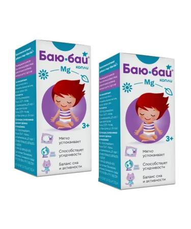 Kurortmedservis LLC Bai-Bai 50ml drops 2 pcs