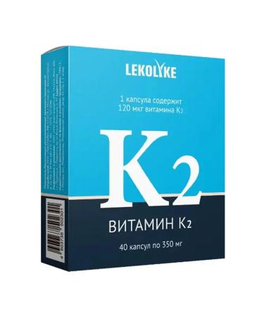 LEKOLIKE Vitamin K2 40 capsules