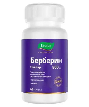 Evalar Berberin 60 capsules