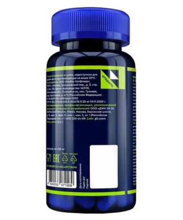 Global Healthcare LLC Multivitamins 12+9 60 capsules 3 pcs - Buy Online on GoSupps.com