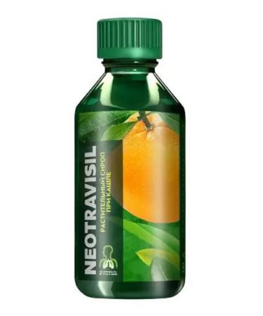 Ananta Medicare Limited Vegetable syrup taste orange 100ml 2 pcs - Buy Online on GoSupps.com