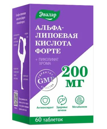 Evalar Alpha-lipoic acid 60 tablets